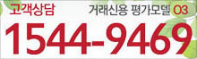 트리플렛 이미지