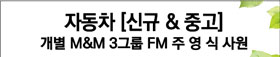 준비중입니다